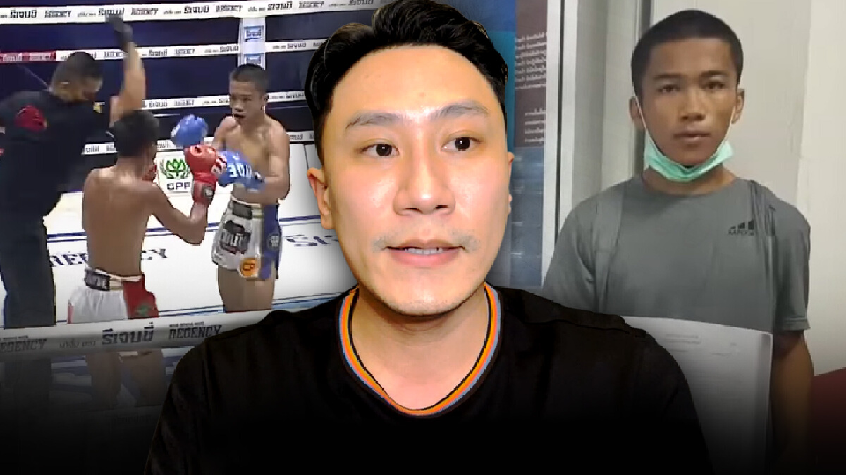 ดราม่าวงการมวย เสี่ยโบ๊ท ไลฟ์เจ็บปวด  ช่วยจอมชักดาบ กลับมา "ล้มมวย" (คลิป)