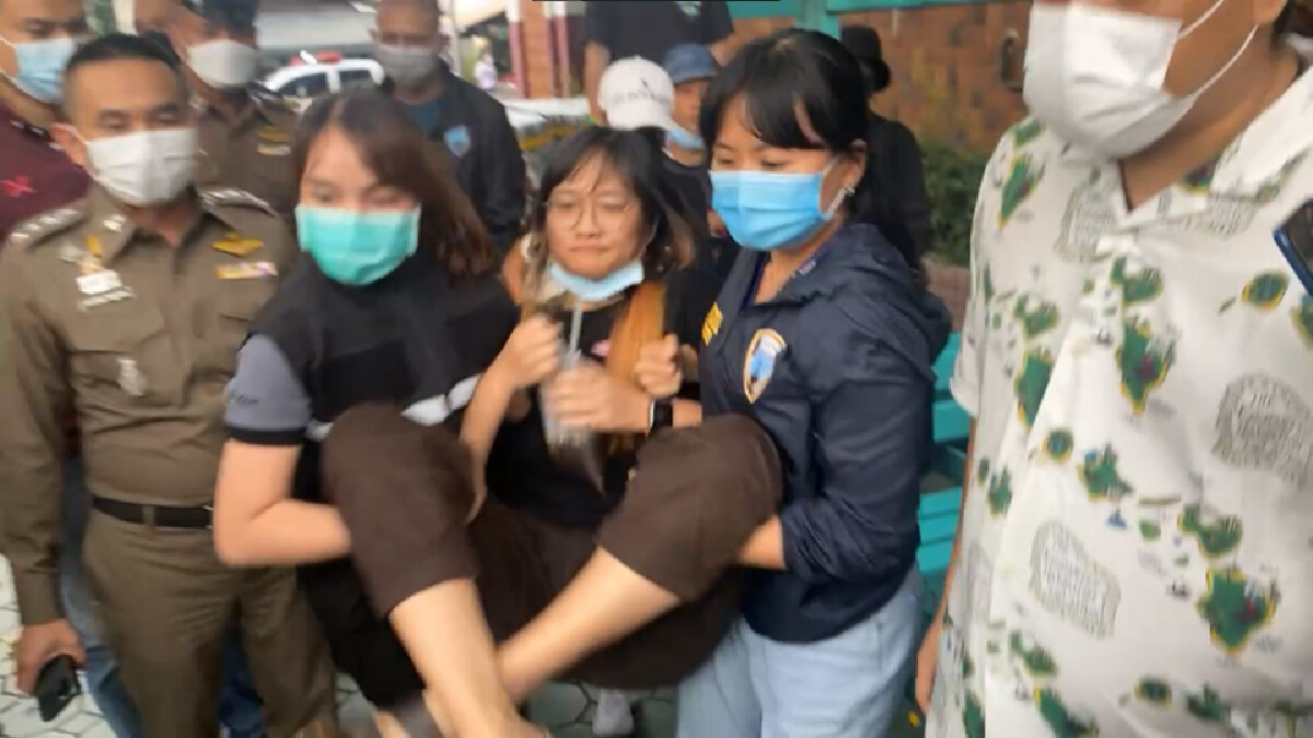 นอนคุกต่อ! ศาลอาญาไม่ให้ประกัน "เบนจา อะปัญ" เหตุทำผิดเงื่อนไขของศาล นอนคุกต่อ! ศาลอาญาไม่ให้ประกัน "เบนจา อะปัญ" เหตุทำผิดเงื่อนไขของศาล