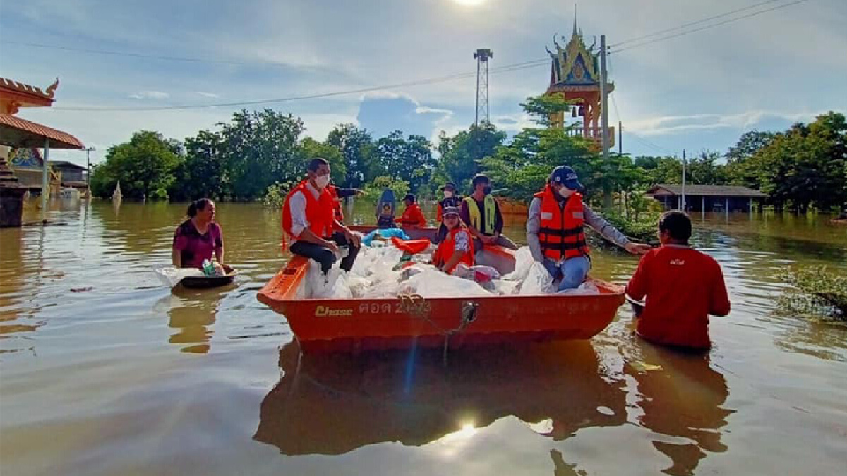 ปภ.รายงานยังคงมีพื้นที่ประสบอุทกภัย 17 จังหวัด ปภ.รายงานยังคงมีพื้นที่ประสบอุทกภัย 17 จังหวัด
