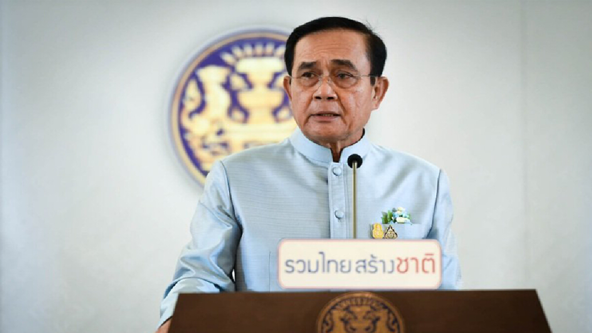 นายกรัฐมนตรี ทูลเกล้าฯ ร่างแก้ไขรัฐธรรมนูญแล้ว นายกรัฐมนตรี ทูลเกล้าฯ ร่างแก้ไขรัฐธรรมนูญแล้ว