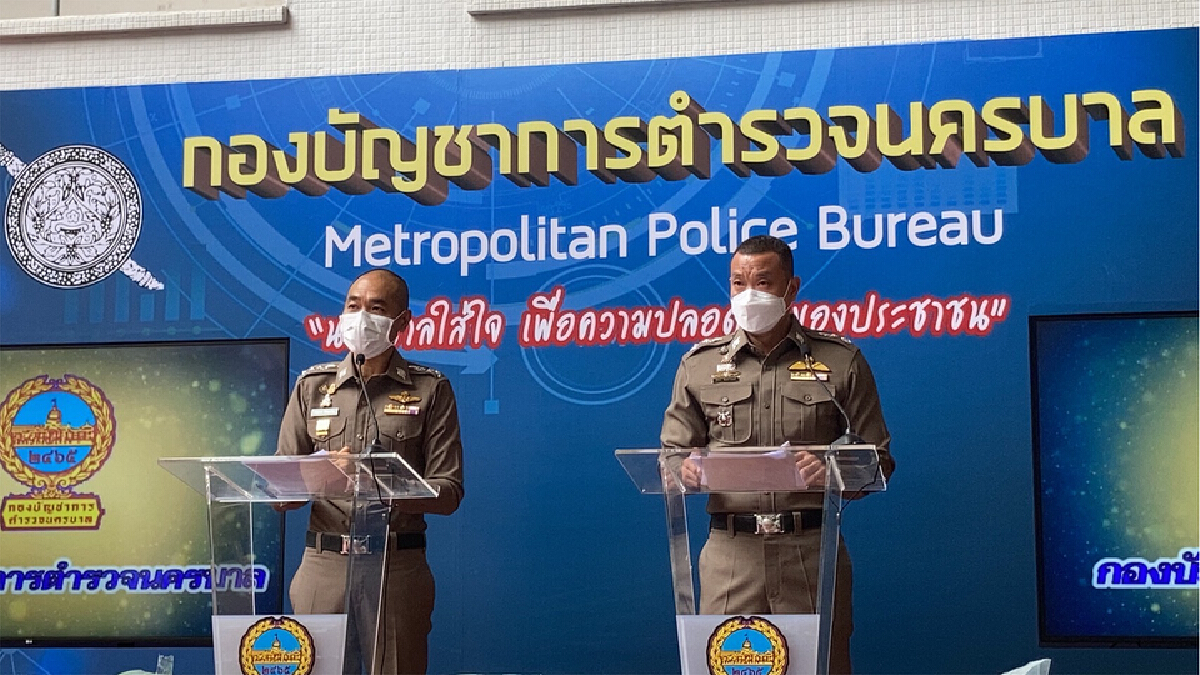 การข่าวไม่พบชุมนุม 6 ตุลาฯรุนแรง เฝ้าระวังอาวุธ-คำปราศรัย