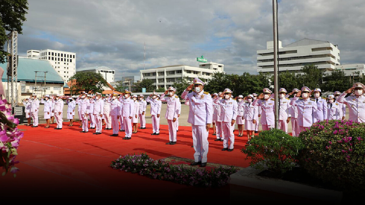 จัดพิธีวางพวงมาลาถวายบังคมเนื่องในวันปิยมหาราช จัดพิธีวางพวงมาลาถวายบังคมเนื่องในวันปิยมหาราช