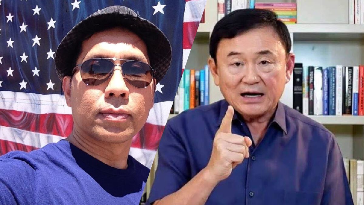 "จอม" จัดหนัก "เพื่อไทย" ควรเปลี่ยนชื่อเป็นพรรคพวกชินวัตร
