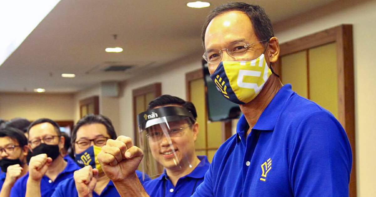 ‘พรรคกล้า’ ลุยสงขลาเปิดตัวผู้สมัคร “เมืองเศรษฐกิจ” ภาคใต้ ‘พรรคกล้า’ ลุยสงขลาเปิดตัวผู้สมัคร “เมืองเศรษฐกิจ” ภาคใต้