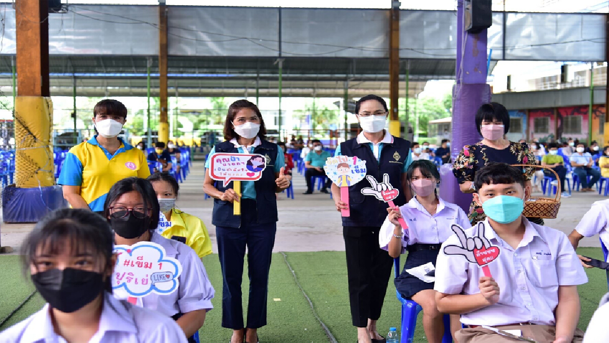 ระดมฉีดวัคซีนไฟเซอร์ให้กลุ่มนักเรียนม.ต้น สมัครใจฉีด 54,526 คน 