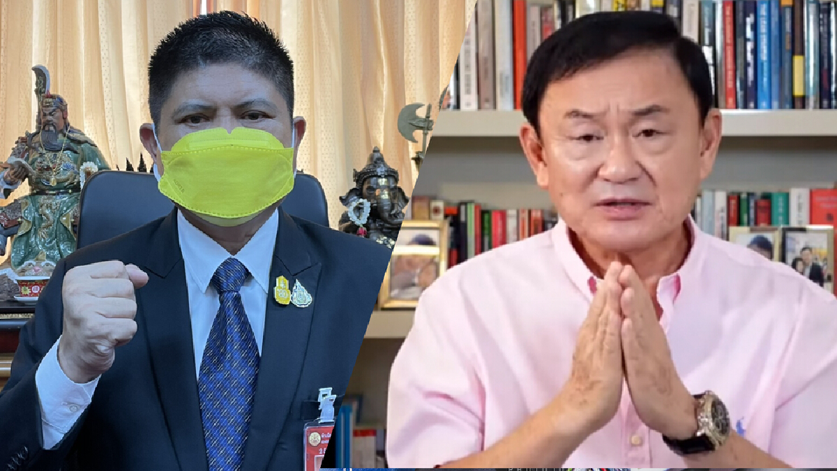 "เสกสกล" ซัด "ทักษิณ" โจมตี "บิ๊กตู่" เพราะกลัวเป็นนายกฯ อีกสมัย อดกลับไทย