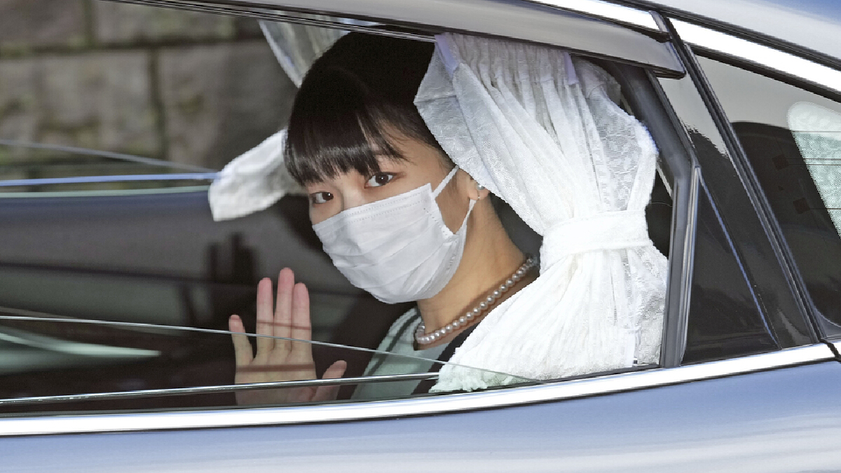 เจ้าหญิงมาโกะแห่งญี่ปุ่นเข้าพิธีแต่งงานกับสามัญชน
