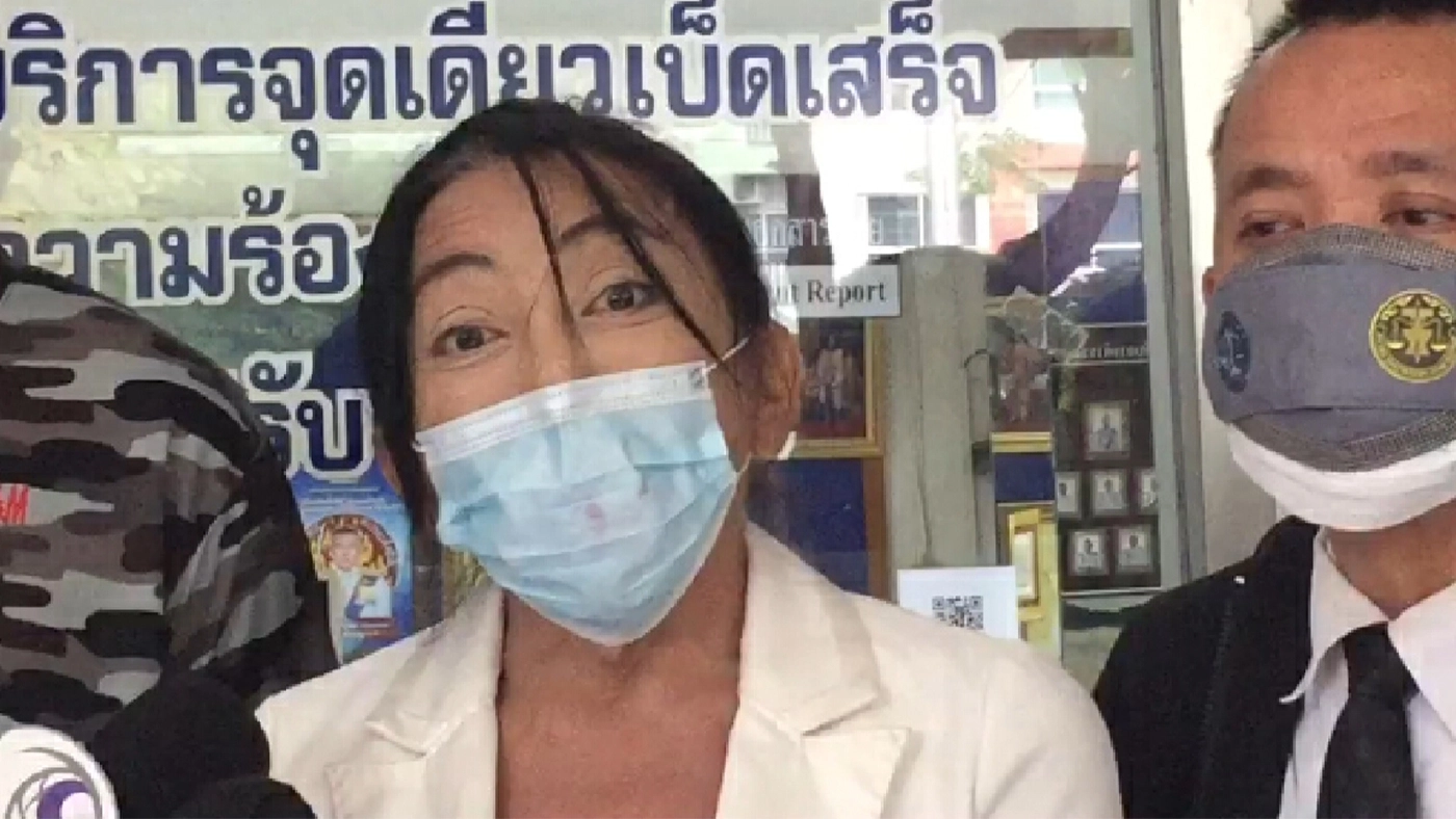 "สิตางศุ์" ปฏิเสธทุกข้อกล่าวหา หลังถูกแม่แท้ๆ บุตรบุญธรรม แจ้งจับ