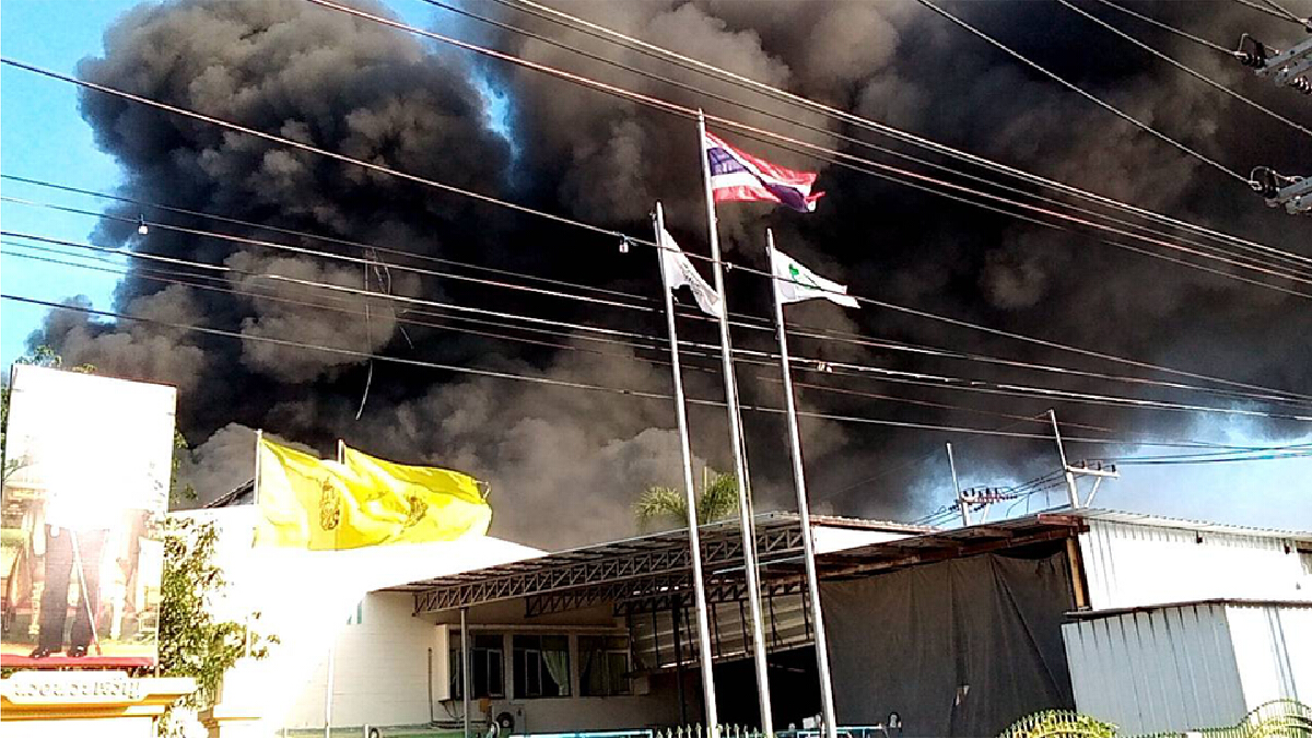 ด่วน! เกิดเพลิงไหม้โรงงานภายในนิคมอุตสาหกรรมนวนคร