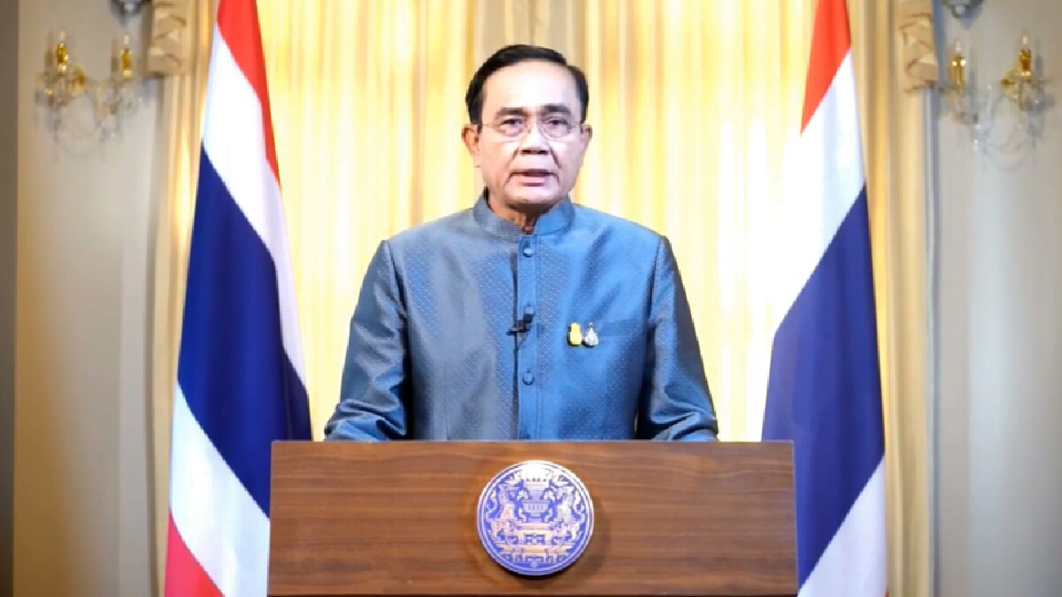 ด่วน! "นายกฯ" เตรียมแถลงเรื่องสำคัญออก ทรท. คืนนี้ 20.30 น. ด่วน! "นายกฯ" เตรียมแถลงเรื่องสำคัญออก ทรท. คืนนี้ 20.30 น.