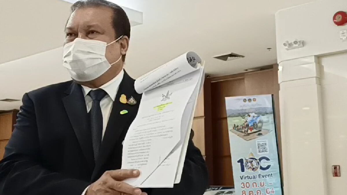 "สนธิญา" ร้อง กกต. ยุบพรรคเพื่อไทย เหตุขับ 2 ส.ส. พ่วง ส.ส. รีดเงินกรมน้ำบาล "สนธิญา" ร้อง กกต. ยุบพรรคเพื่อไทย เหตุขับ 2 ส.ส. พ่วง ส.ส. รีดเงินกรมน้ำบาล