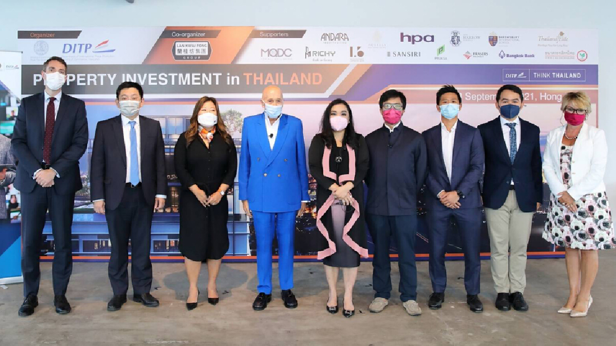 พาณิชย์ดึงชาวฮ่องกงซื้ออสังหาริมทรัพย์ไทย