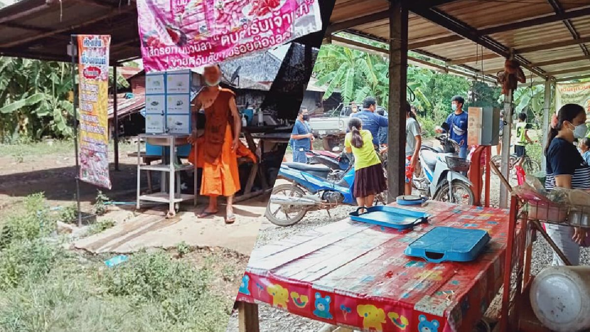 สาวใจเด็ดถูก "พระปลอม" ทำร้ายฮึดสู้จนคู่กรณีวิ่งหนีเข้าป่า สาวใจเด็ดถูก "พระปลอม" ทำร้ายฮึดสู้จนคู่กรณีวิ่งหนีเข้าป่า
