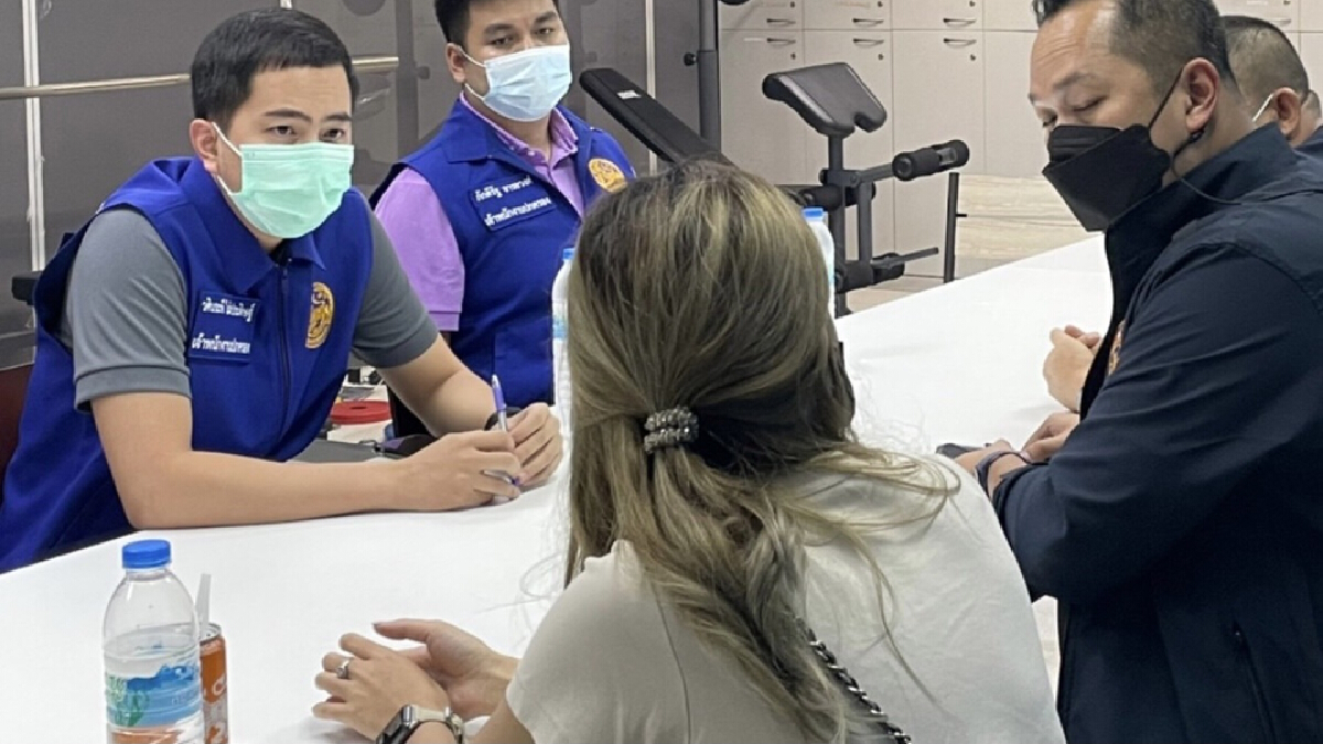 ตำรวจ ตม. จับเพิ่มได้อีก 1 ชาวต่างชาติ สวมบัตรประชาชนไทย ตำรวจ ตม. จับเพิ่มได้อีก 1 ชาวต่างชาติ สวมบัตรประชาชนไทย