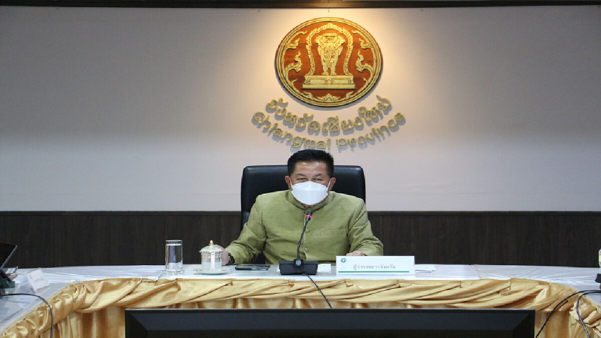 "เชียงใหม่"สั่งปิด16สถานที่เสี่ยงใน 8 อำเภอ