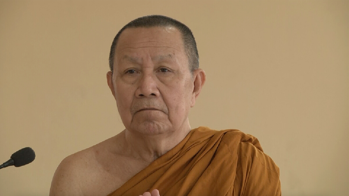 ยื่นถวายฎีการ้องขอความเป็นธรรมให้ ‘เจ้าคุณบัวศรี