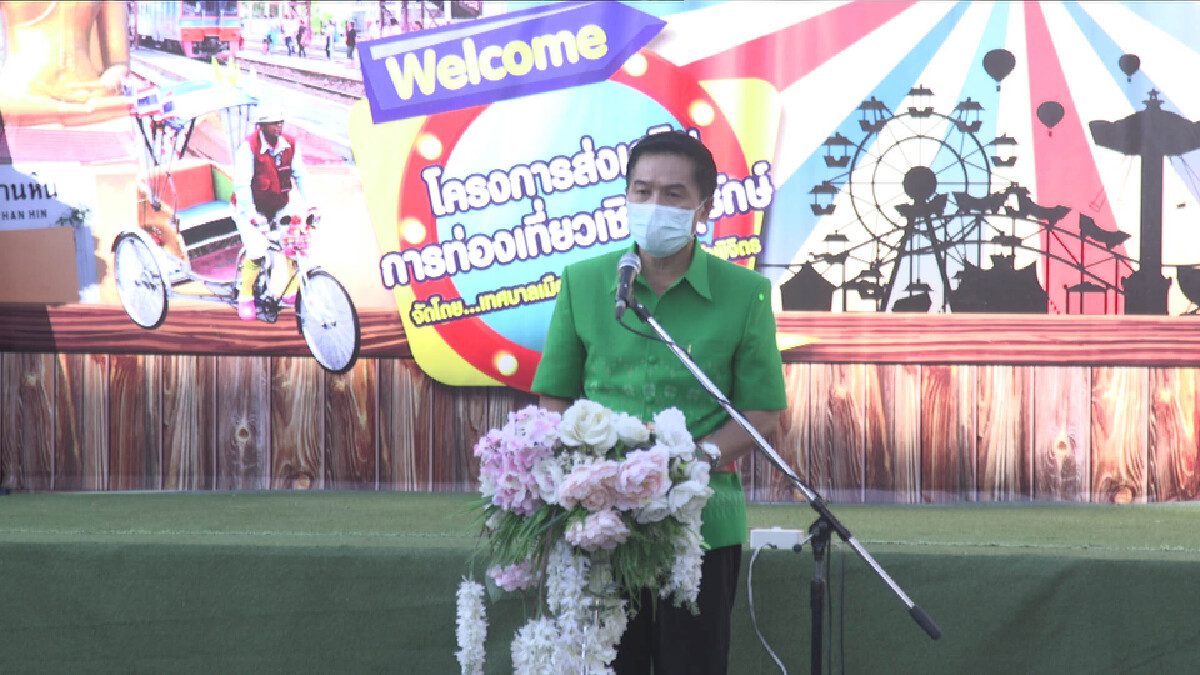 ผู้ว่าฯพิจิตรสยบข่าวลือ-ยันไม่ติดโควิด ผู้ว่าฯพิจิตรสยบข่าวลือ-ยันไม่ติดโควิด