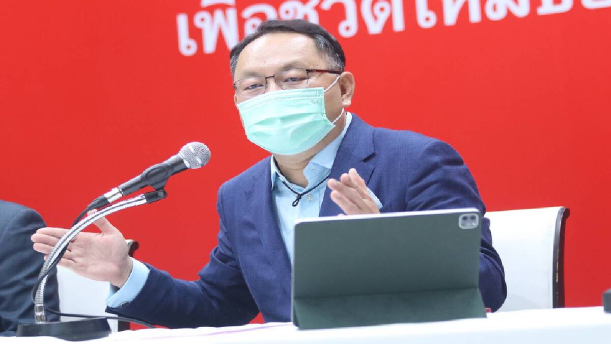 "ยุทธพงศ์" ร้องนายกฯ-ผบ.ทร. แจงปมเครื่องยนต์ดีเซล ใส่เรือดำน้ำ