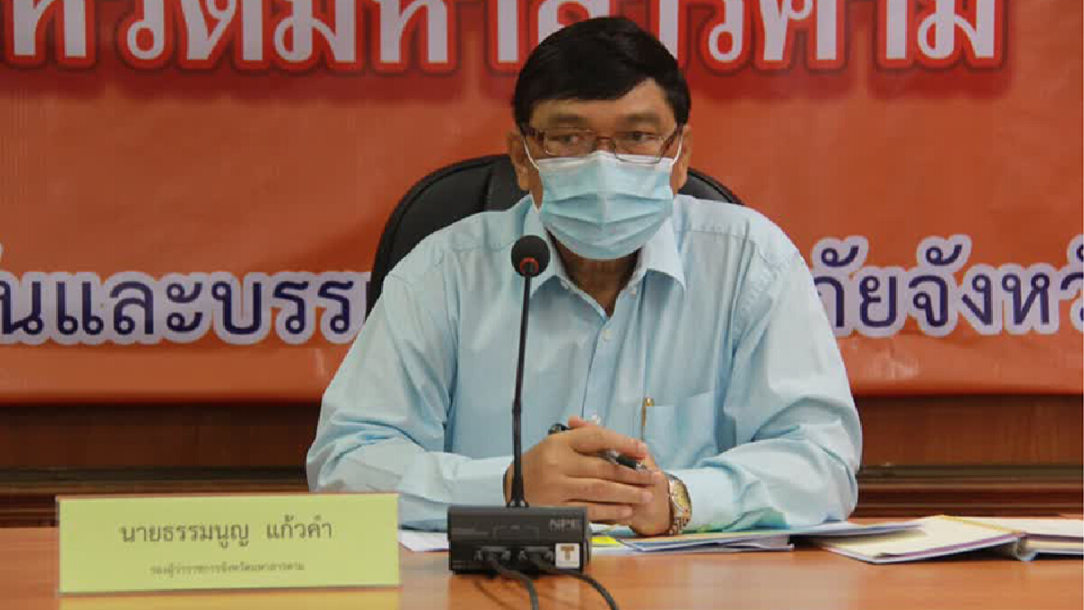 น้ำท่วมมหาสารคามยังทรงตัว ขอปชช.งดลอยกระทง-ไหลเรือไฟในลำน้ำชี น้ำท่วมมหาสารคามยังทรงตัว ขอปชช.งดลอยกระทง-ไหลเรือไฟในลำน้ำชี
