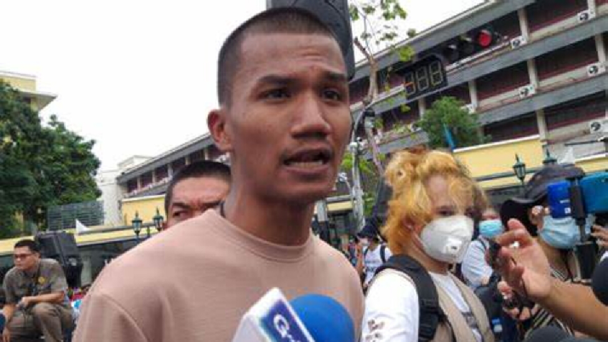 นอนคุกต่อ! ศาลอุทธรณ์ไม่ให้กัน "ไมค์ จาดนอก" หวั่นหลบหนี นอนคุกต่อ! ศาลอุทธรณ์ไม่ให้กัน "ไมค์ จาดนอก" หวั่นหลบหนี