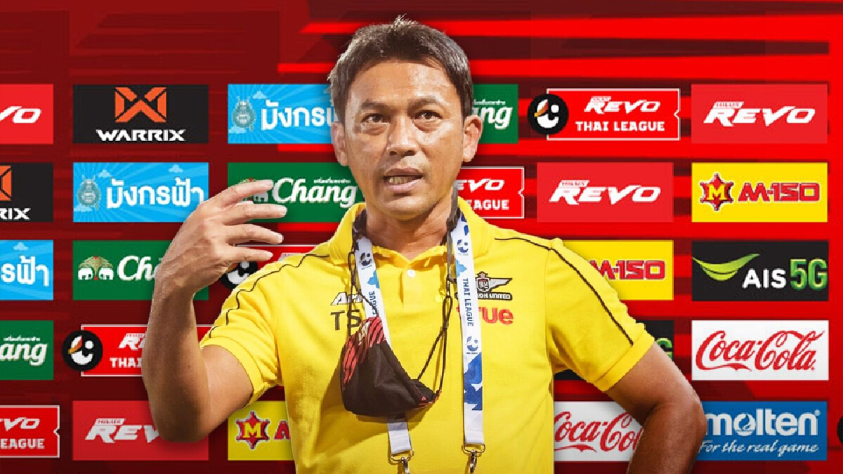 "โค้ชแบน" ชี้ "บีจี" คือบทพิสูจน์การลุ้นแชมป์ของ "แบงค็อก" "โค้ชแบน" ชี้ "บีจี" คือบทพิสูจน์การลุ้นแชมป์ของ "แบงค็อก"