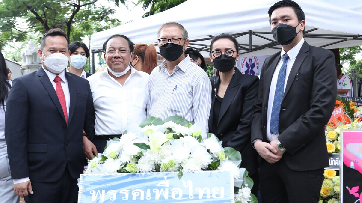 "เพื่อไทย"ร่วมรำลึก 6ตุลาฯ หวังการเมืองไทยหลุดพ้นวงจรอุบาทว์