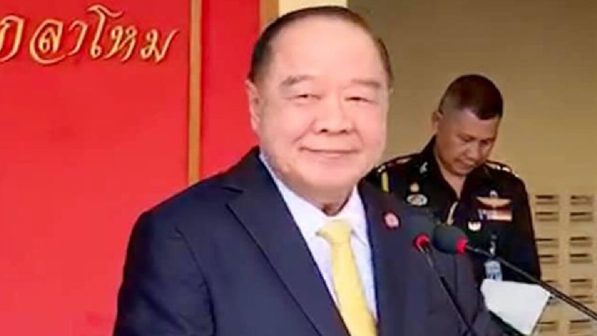 ลุงป้อม อารมณ์ดี ตอบคำถามว่า วันนี้จะมีการประชุมพรรคหรือไม่ ว่า..? ลุงป้อม อารมณ์ดี ตอบคำถามว่า วันนี้จะมีการประชุมพรรคหรือไม่ ว่า..?
