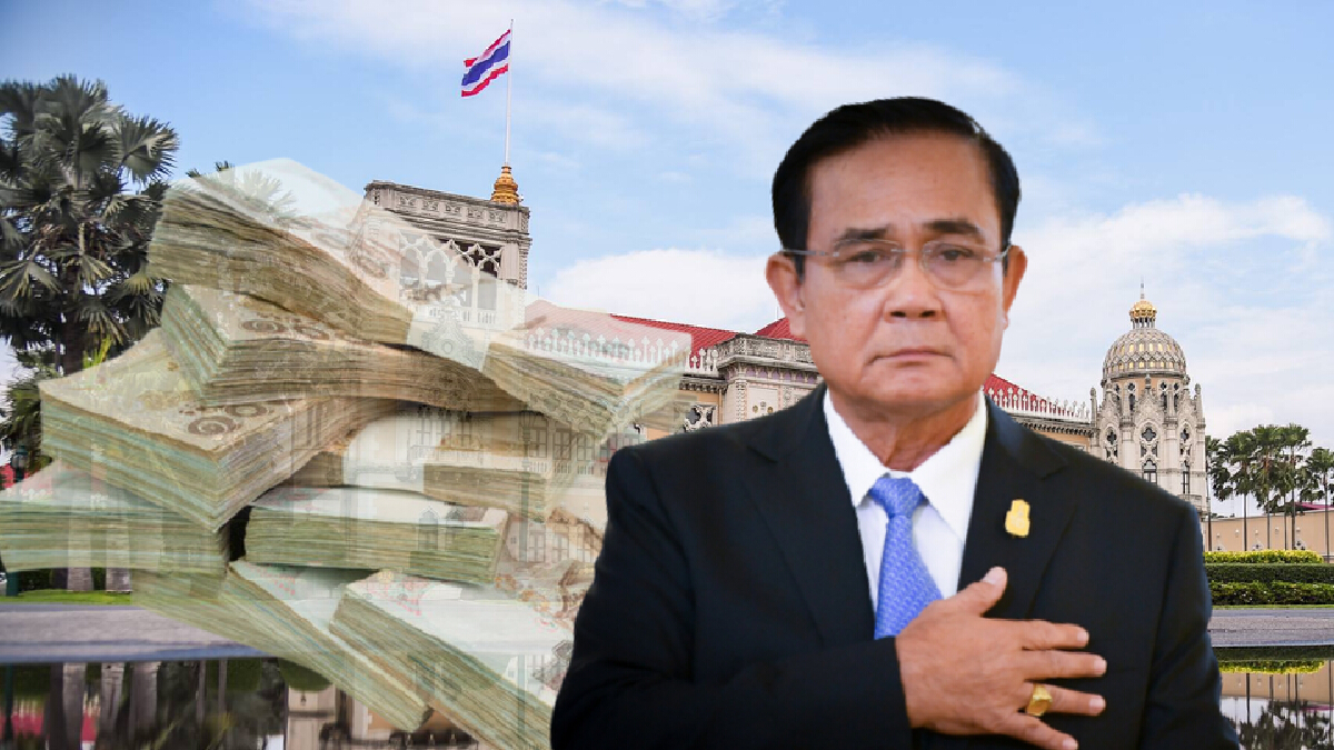 ปมไม่ยื่นทรัพย์สินป.ป.ช.ส่อมัด"บิ๊กตู่"นั่งนายกฯจ่อครบ 8 ปี
