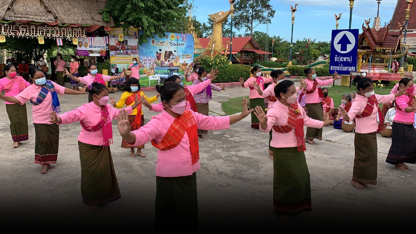 ชนเผ่าลาวบ้านหว้ารำเปิดวัดรับนักท่องเที่ยว ชนเผ่าลาวบ้านหว้ารำเปิดวัดรับนักท่องเที่ยว