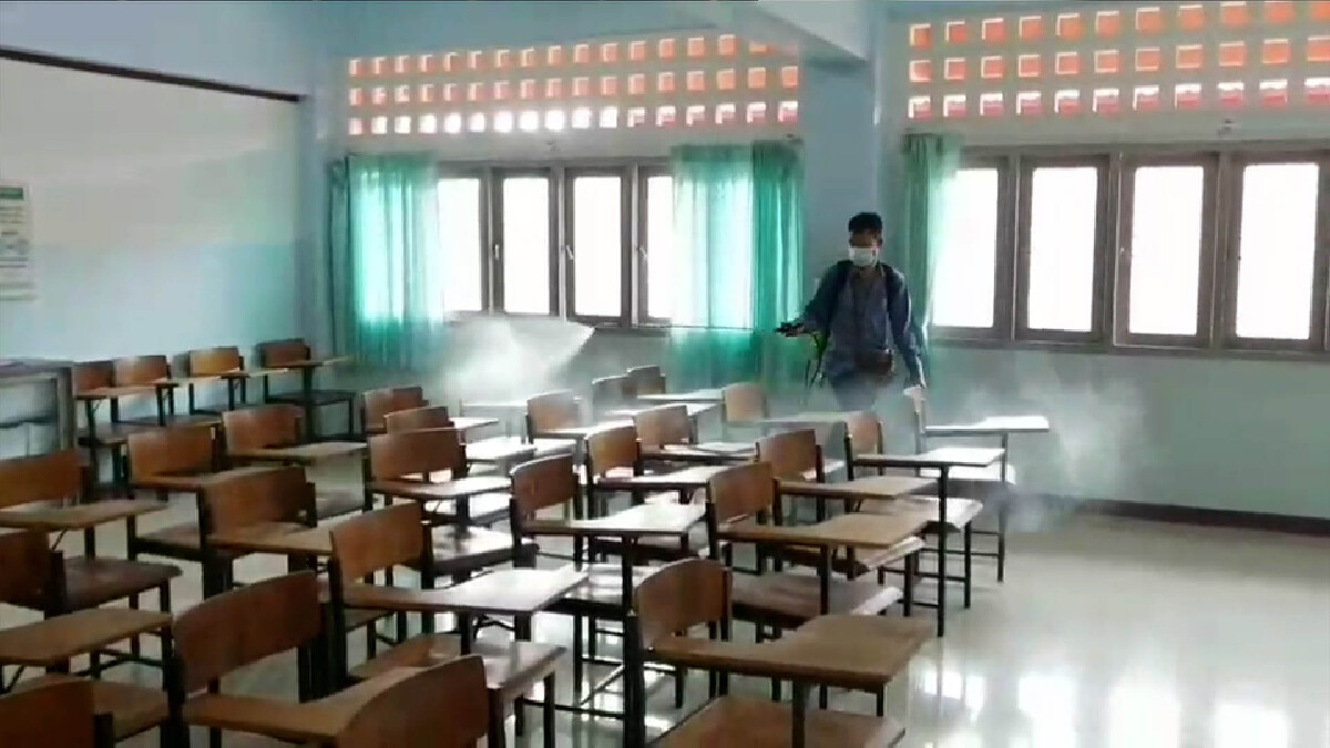 "ตาก"แดงเข้ม-สอนออนไลน์1พ.ย.เป็นต้นไป "ตาก"แดงเข้ม-สอนออนไลน์1พ.ย.เป็นต้นไป