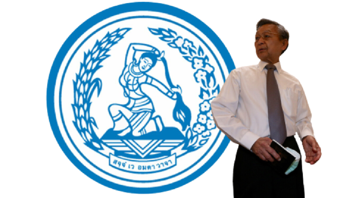 "ชวน"ส่งข้อคิดไลน์กลุ่มปชป.ขอบคุณประชาชน-พรรคทำชนะลต.อย่างมีเกียรติ "ชวน"ส่งข้อคิดไลน์กลุ่มปชป.ขอบคุณประชาชน-พรรคทำชนะลต.อย่างมีเกียรติ