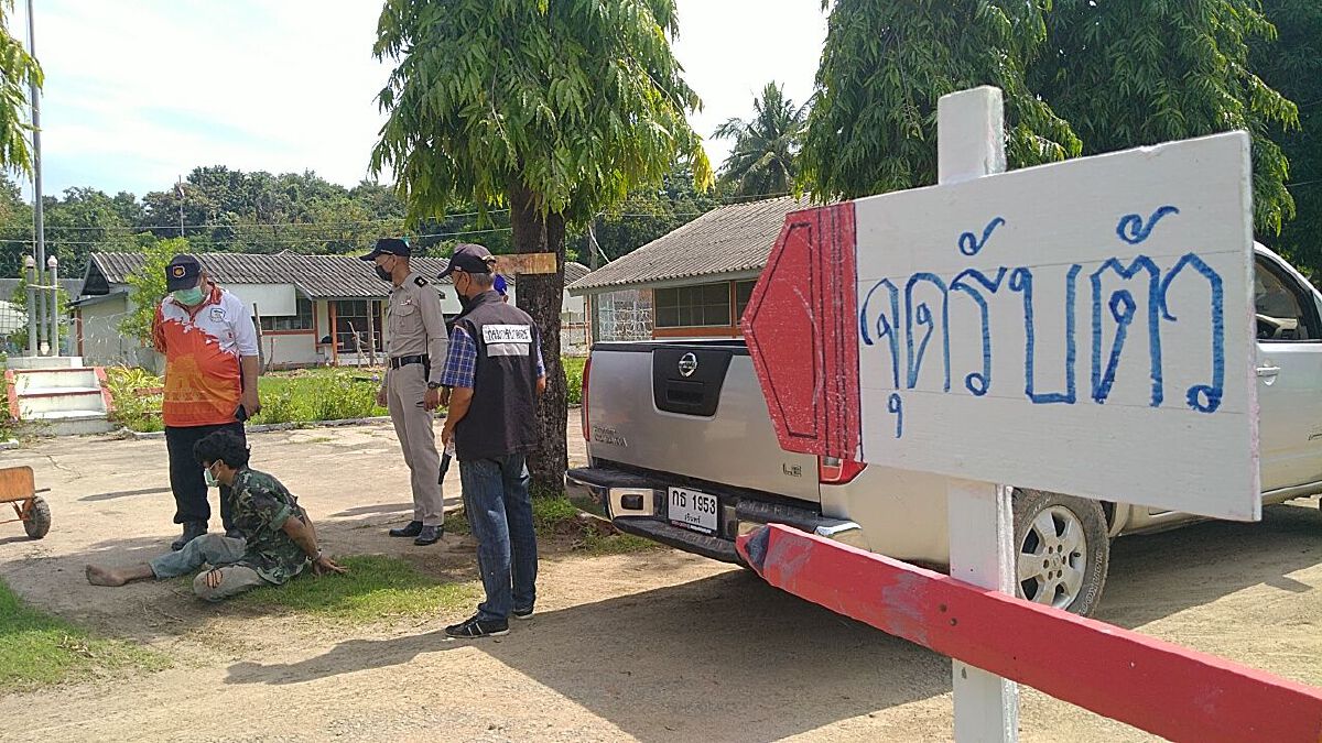 รวบแล้ว 5 ผู้ต้องขังแหกคุกเรือนจำจังหวัดสุรินทร์ รวบแล้ว 5 ผู้ต้องขังแหกคุกเรือนจำจังหวัดสุรินทร์