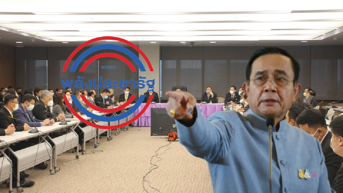 "อนุสรณ์"แนะมือร้องยุบพรรคอย่าสองมาตรฐานปมนายกฯปิดตึกถกแก้พปชร.