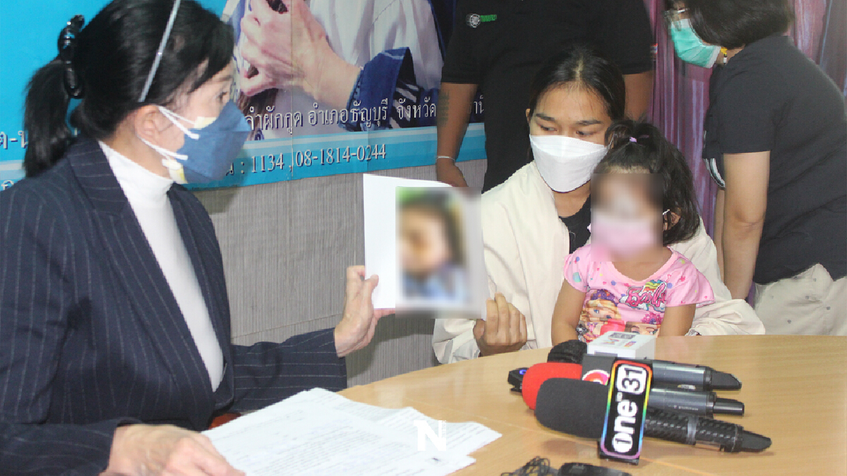 พ่อแม่พาลูกวัย 2 ขวบร้อง“ปวีณา”หลังถูกสุนัขขย้ำเบ้าตาเจ้าของไม่รับผิดชอบ