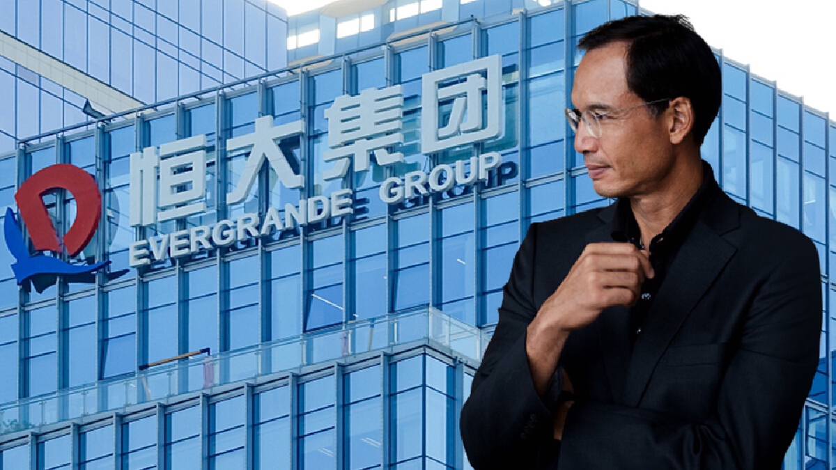 "กรณ์"จี้ทีมศก.ไทยจับตา “Evergrande ” ยักษ์อสังหาฯจีน ระเบิดเวลาเศรษฐกิจ "กรณ์"จี้ทีมศก.ไทยจับตา “Evergrande ” ยักษ์อสังหาฯจีน ระเบิดเวลาเศรษฐกิจ