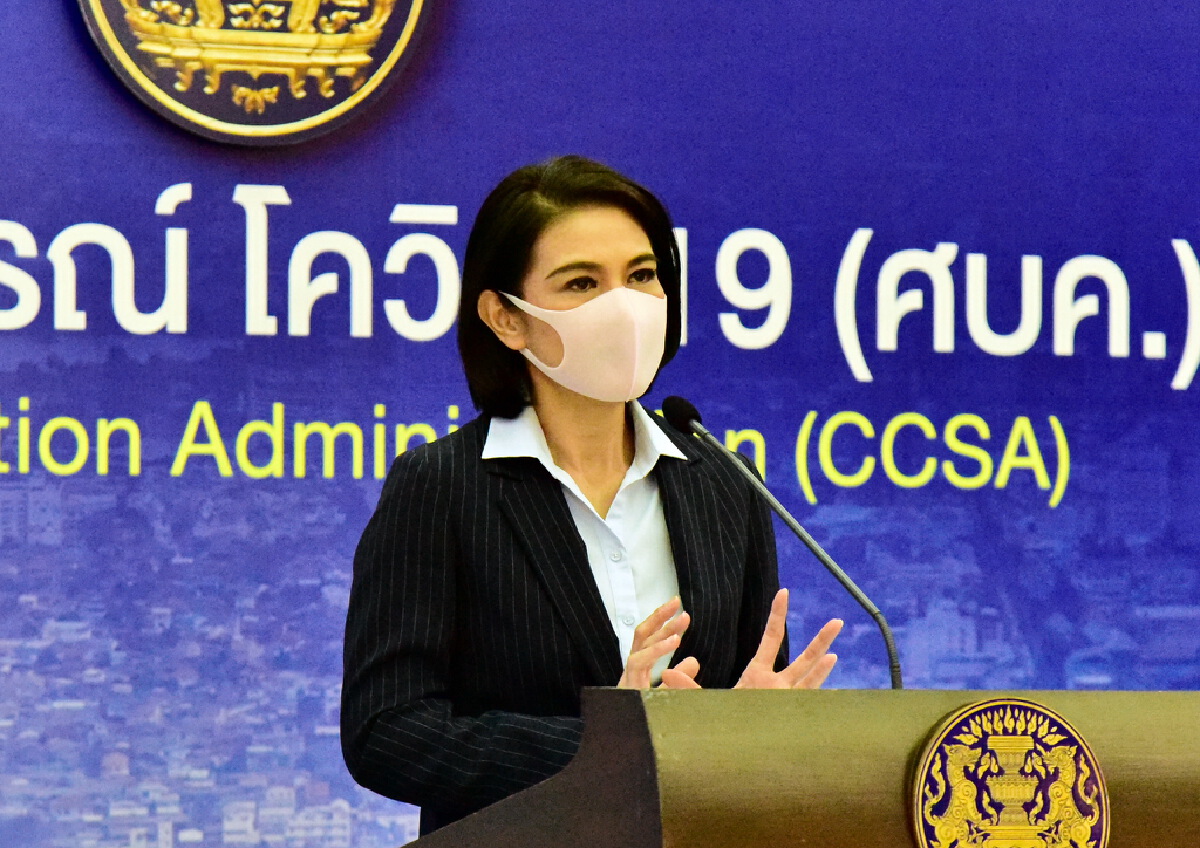 ศบค.ห่วง 4 จว.ใต้ยอดพุ่ง ฉีดวัคซีนพลาดเป้า ยอดโควิดพุ่งวันละหมื่น!