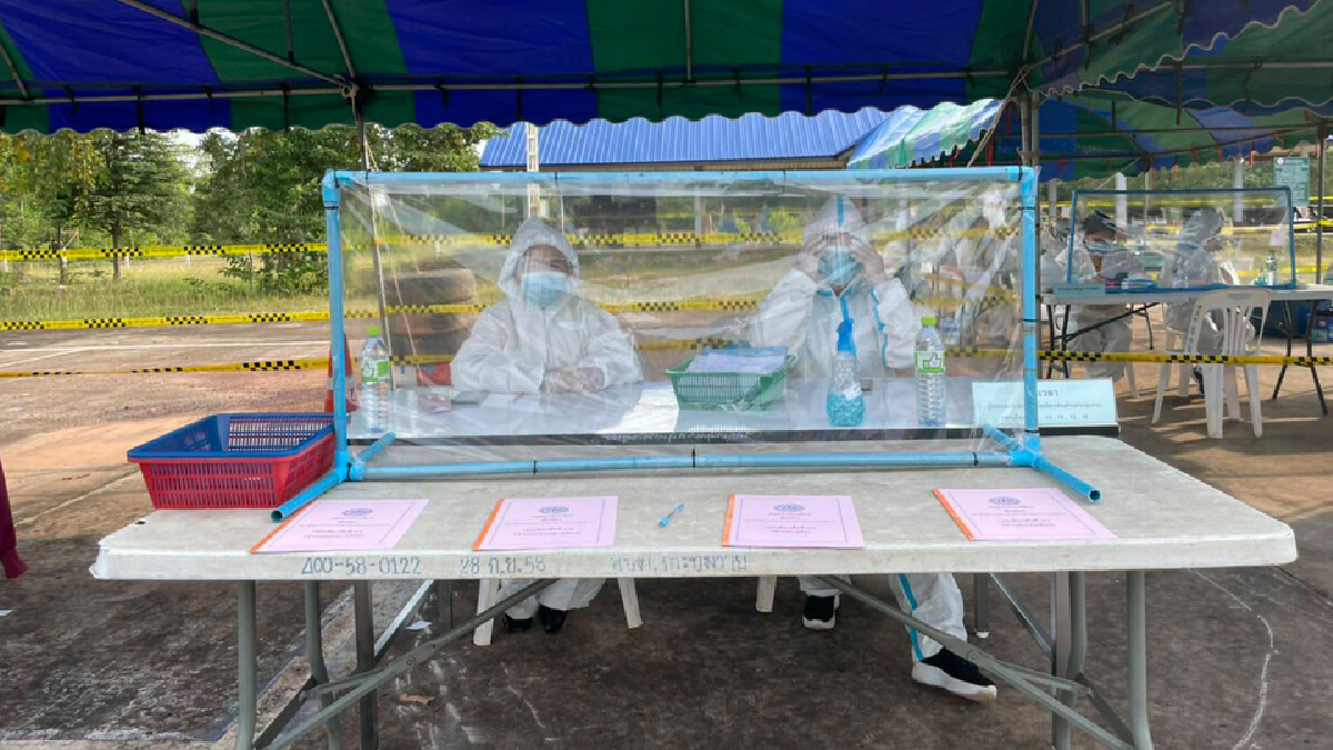 ผู้ป่วยโควิดกดดันจนท.ให้ปล่อยตัวไปสมัครเลือกตั้ง นายกอบต.และส.อบต. ผู้ป่วยโควิดกดดันจนท.ให้ปล่อยตัวไปสมัครเลือกตั้ง นายกอบต.และส.อบต.