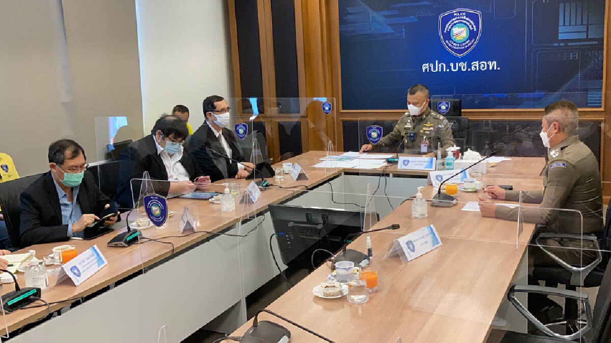 ตร.ไซเบอร์ เดินหน้าประชุมร่วมหา“ต้นตอ”เงินไหลบัญชี