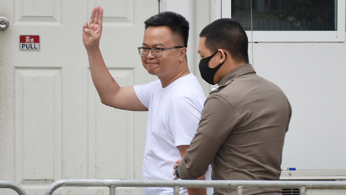 ราชทัณฑ์ย้ายตัว “ทนายอานนท์” คุมขังต่อเรือนจำพิเศษกรุงเทพฯ ราชทัณฑ์ย้ายตัว “ทนายอานนท์” คุมขังต่อเรือนจำพิเศษกรุงเทพฯ