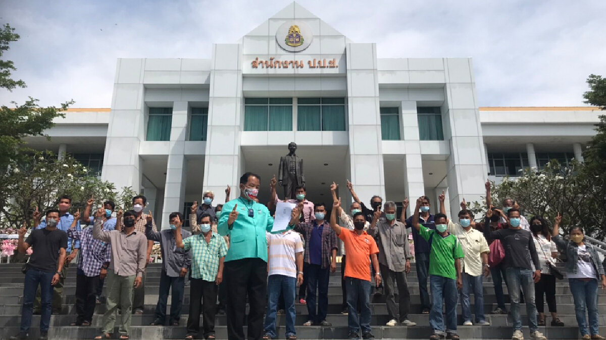 ศรีสุวรรณนำชาวบ่อทองร้อง ป.ป.ช. เอาผิดอุตฯชลบุรี พ่วงนายกฯอบต.บ่อทอง