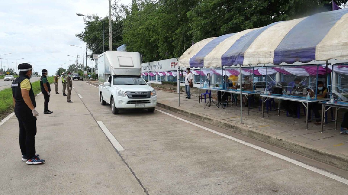 สั่งปิดบ้านหนองหญ้าม้าหลังพบติดเชื้อและเสี่ยงกว่า300คน