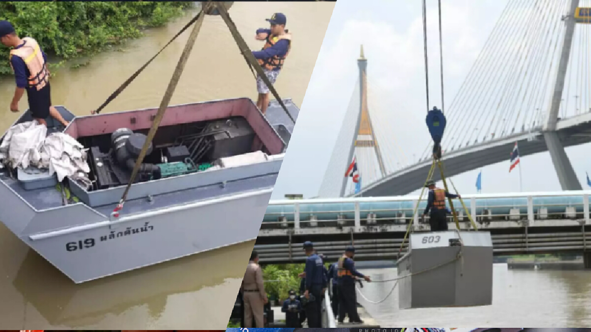 ทร.แจงเหตุเรือผลักดันน้ำจมเพราะเครื่องพ่นน้ำรั่วระหว่างเดินเครื่อง