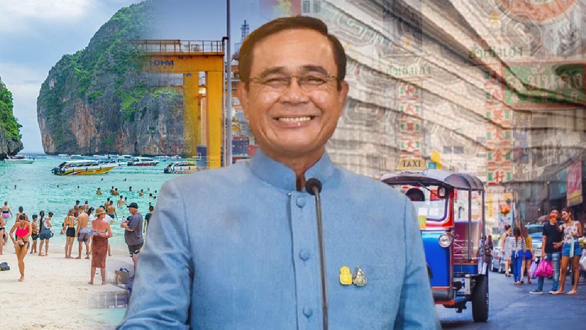 นับถอยหลัง 2 สัปดาห์เปิดประเทศ "บิ๊กตู่"ขอทุกฝ่ายร่วมมือ นับถอยหลัง 2 สัปดาห์เปิดประเทศ "บิ๊กตู่"ขอทุกฝ่ายร่วมมือ