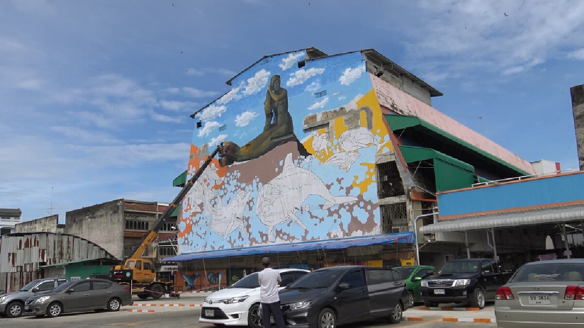 ห้างฯดังสงขลาผุด Street Art ใหญ่สุดในไทยบูมท่องเที่ยว ห้างฯดังสงขลาผุด Street Art ใหญ่สุดในไทยบูมท่องเที่ยว