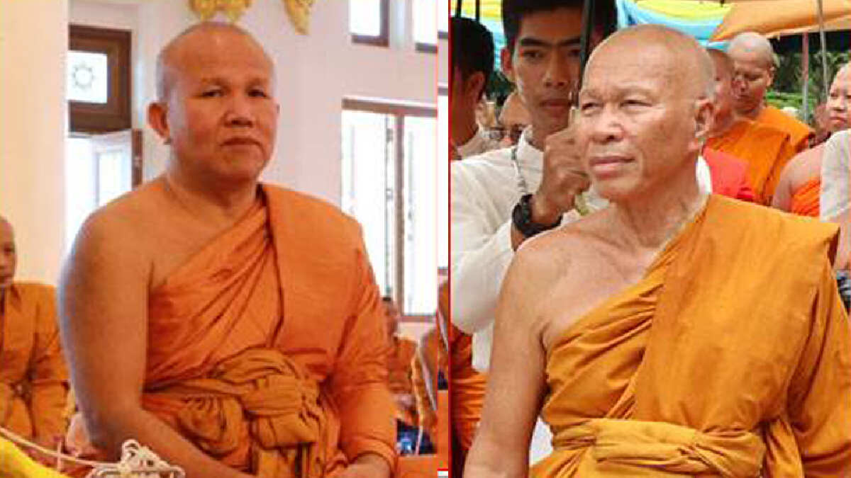 ผอ.พระพุทธศาสนานครพนมยันการแต่งตั้งเจ้าคณะจังหวัดไม่ซ้ำซ้อน ผอ.พระพุทธศาสนานครพนมยันการแต่งตั้งเจ้าคณะจังหวัดไม่ซ้ำซ้อน