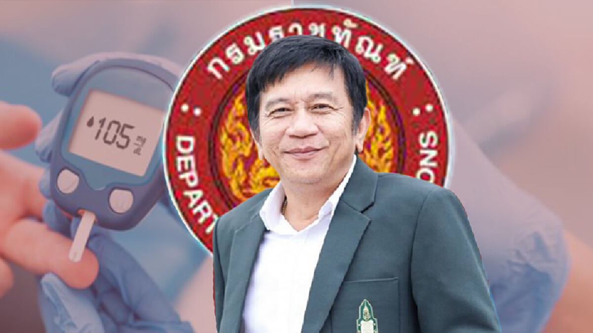 “ราชทัณฑ์” เผยกลุ่มแกนนำผู้ชุมนุมสุขภาพแข็งแรง อมร รักษาเบาหวานต่อเนื่อง “ราชทัณฑ์” เผยกลุ่มแกนนำผู้ชุมนุมสุขภาพแข็งแรง อมร รักษาเบาหวานต่อเนื่อง