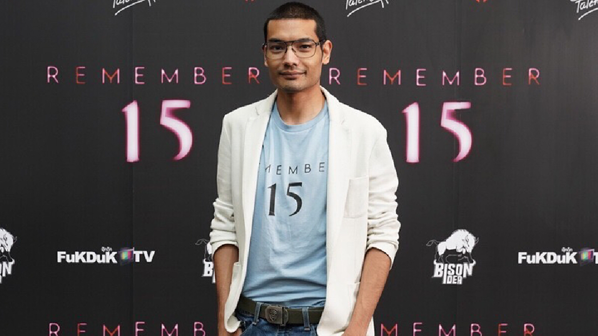 คุณชายอดัม เปิดกล้องซีรีส์ระทึกขวัญ REMEMBER คุณชายอดัม เปิดกล้องซีรีส์ระทึกขวัญ REMEMBER