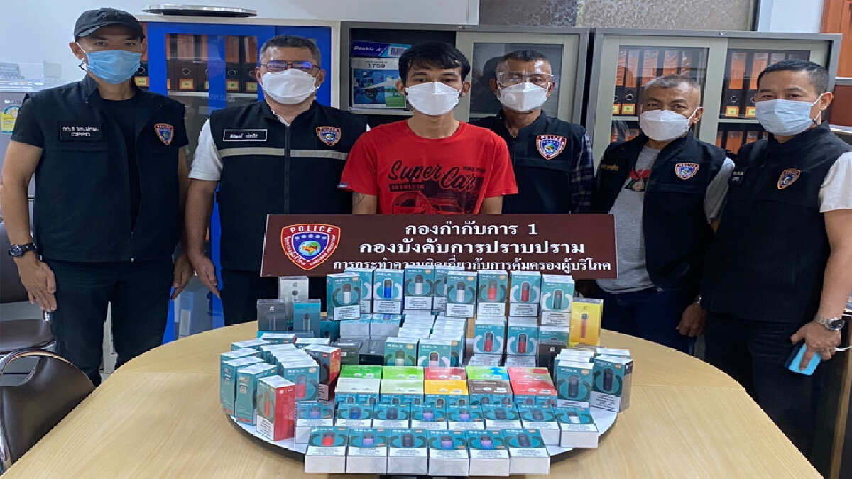ปคบ.ลุยจับบุหรี่ไฟฟ้า-น้ำยาฯขายผ่านออนไลน์ ปคบ.ลุยจับบุหรี่ไฟฟ้า-น้ำยาฯขายผ่านออนไลน์