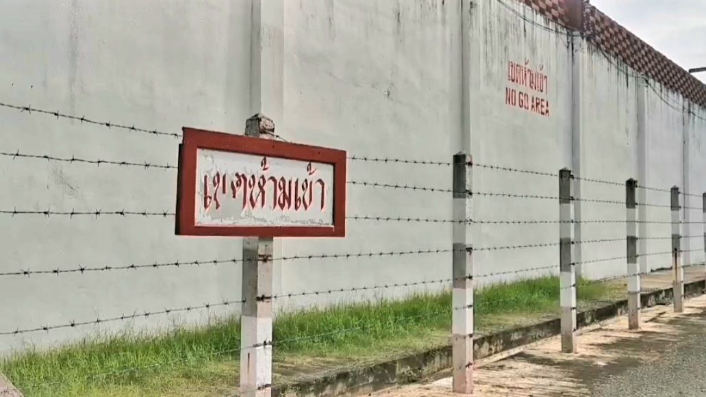 5นักโทษแหกคุกเรือนจำสุรินทร์ ขณะแยกกักโรครอตรวจโควิด 5นักโทษแหกคุกเรือนจำสุรินทร์ ขณะแยกกักโรครอตรวจโควิด