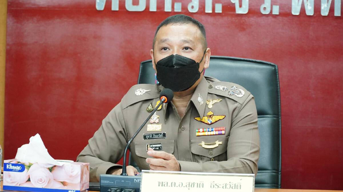 จ่อออกหมายจับเพิ่ม ขบวนการขโมยรังนกพัทลุง